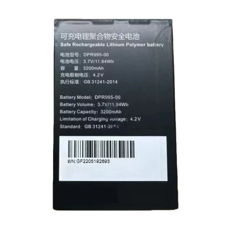

1-Piece replacement battery for DPR995-00 chat phone