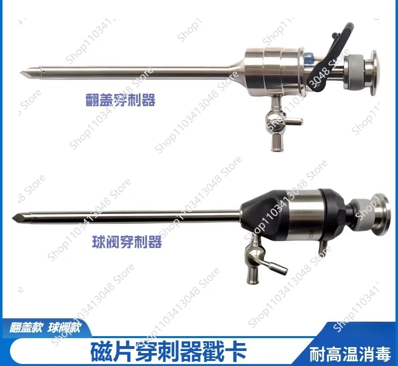 Puncture Disk Piercer Magnetic Threaded Pipe Piercer with Protective