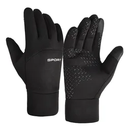 Football Gloves Waterproof Thermal Grip Outfield Cycling Player Bicycle Field Bike Sports Sports Outdoor guantes moto