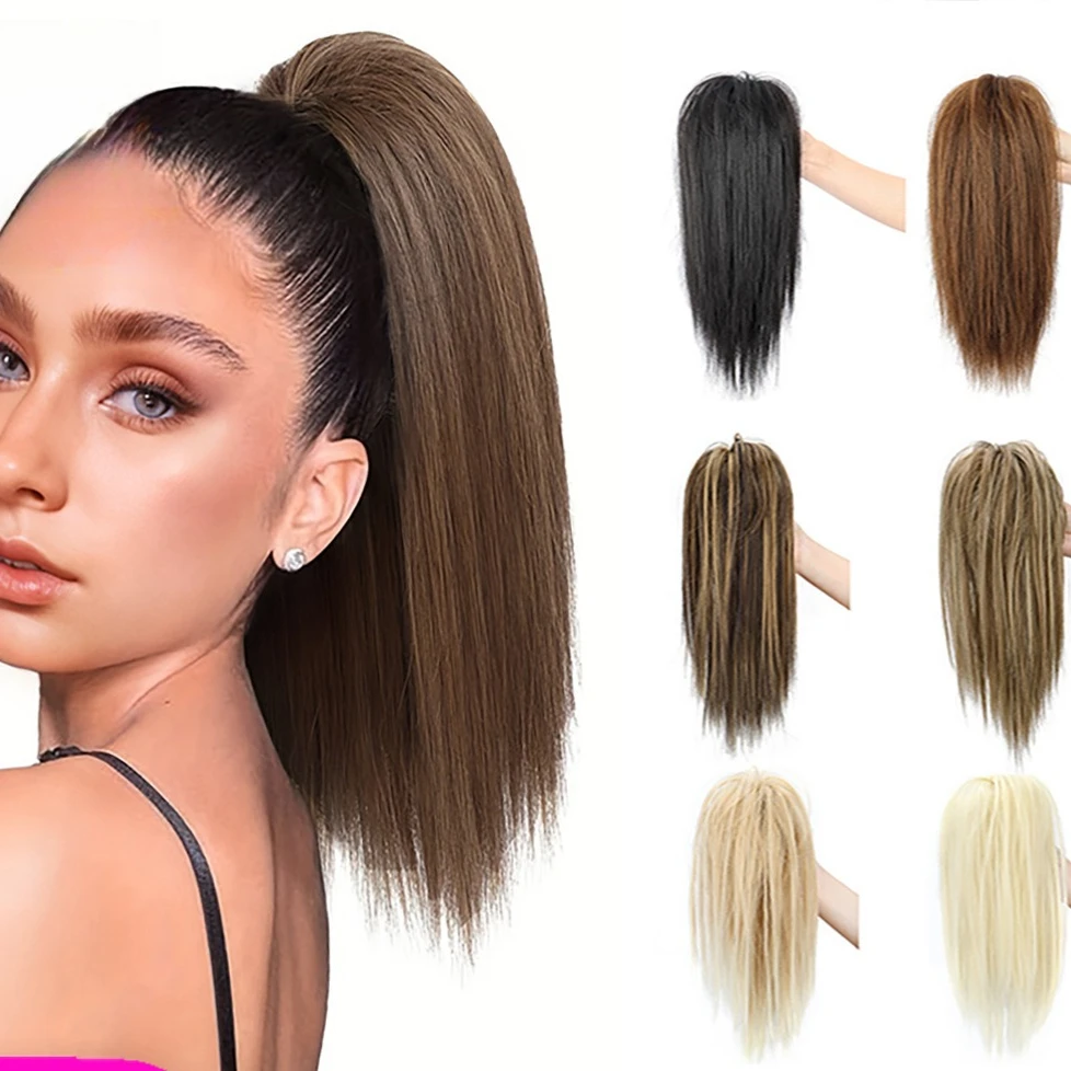 

13-дюймовый хвост для волос, женский прямой хвост с водопадом, популярная девушка, зажим для волос, высокий хвост, натуральная повседневная одежда