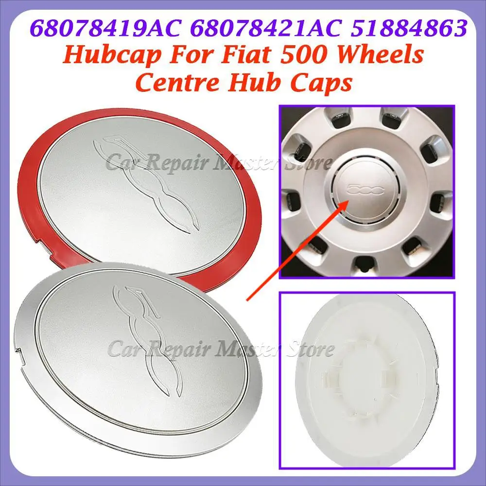 1Pc 68078419AC 68078421AC 51884863 133mm Silver/Red Dust Cover High-end Texture Hubcap For Fiat 500 Wheels Centre Hub Caps