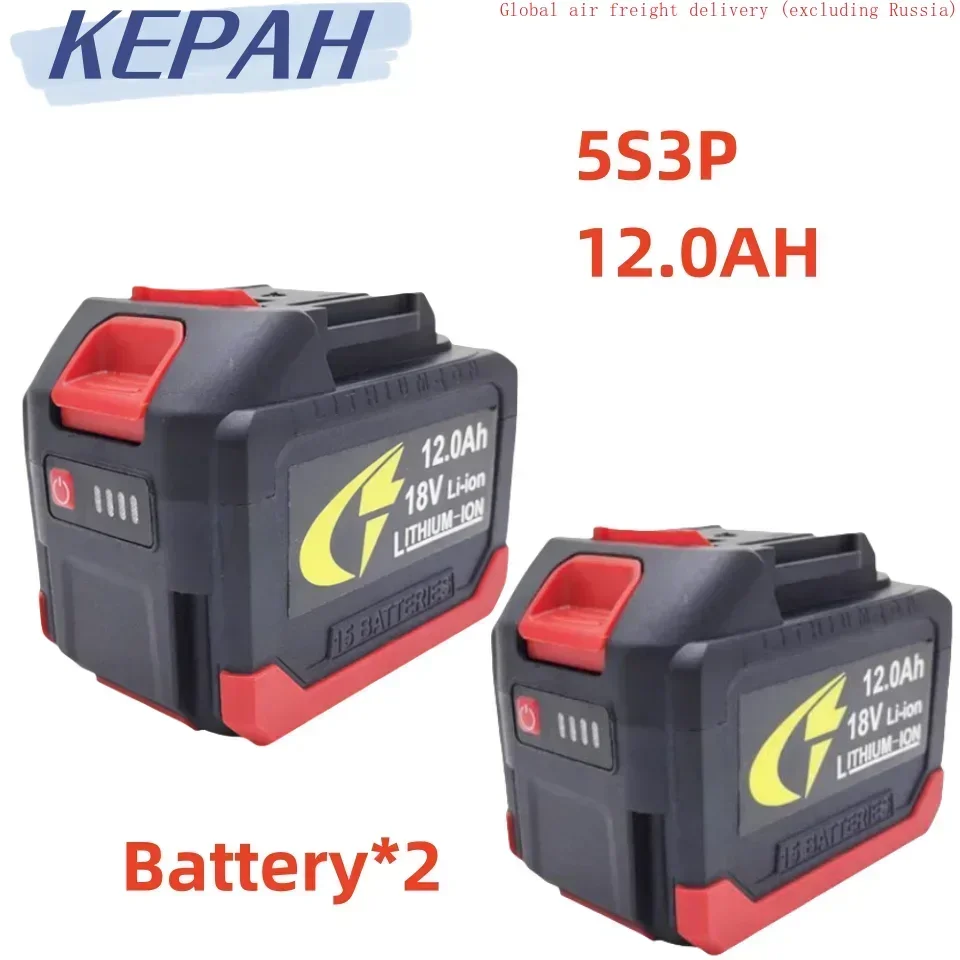 5S3P replacement Makita battery 18V 18650 lithium battery rechargeable 12000mAh, cordless power tool battery, including charger.