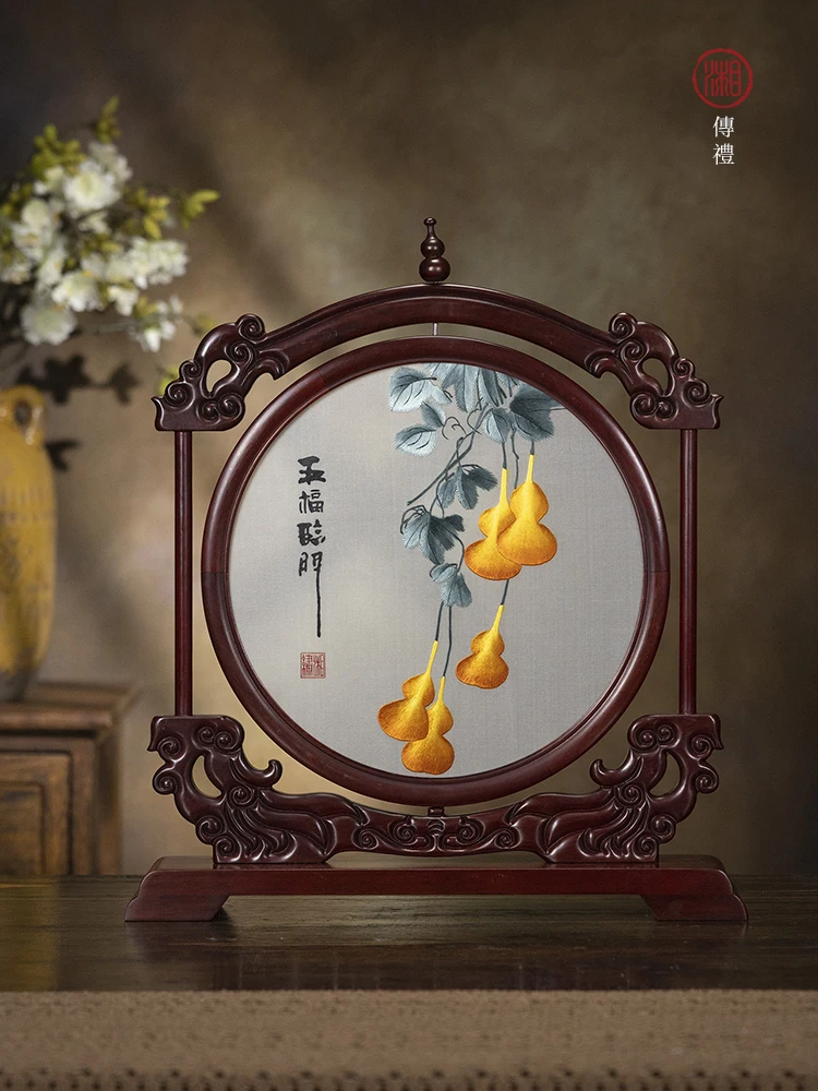 

Xiang Chuan Li Handmade Double-Sided Embroidery Redwood Stand Five Fortunes Arrival Ornament Table Screen Business Gift