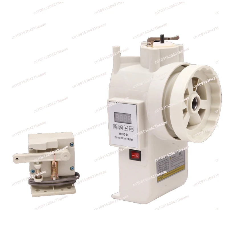 Suitable for   Motor Industrial Electric Flat Car Double-needle Herringbone Car Silent Motor Modified Fixed Needle