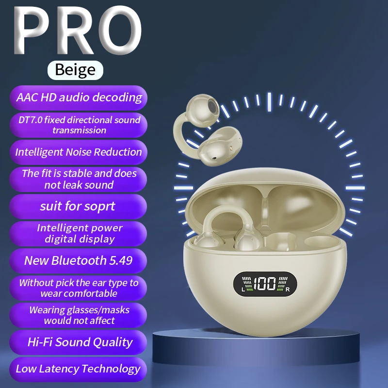 PRO-Beige