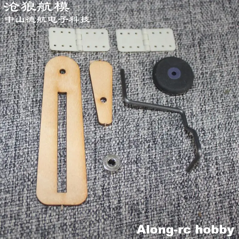 1 ensemble de Mini train d'atterrissage arrière pour portée d'aile de 800mm, avion d'entraînement pour débutant MG800 Park Flyer RC, pièce de modèles de bricolage