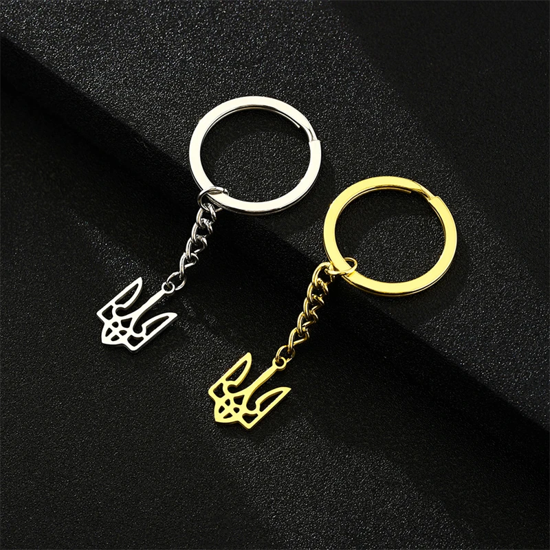 Ukraine Flag Pendant Keychain Trident Design National Symbols Of Ukraine Stainless Steel Ethnic Charm Jewelry Women Men Gifts