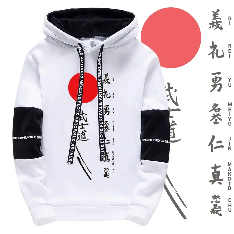 Japonês bushido impressão hoodies moletom 2025 venda quente agasalho masculino com capuz moletom jogger calças urbano casual pulôver