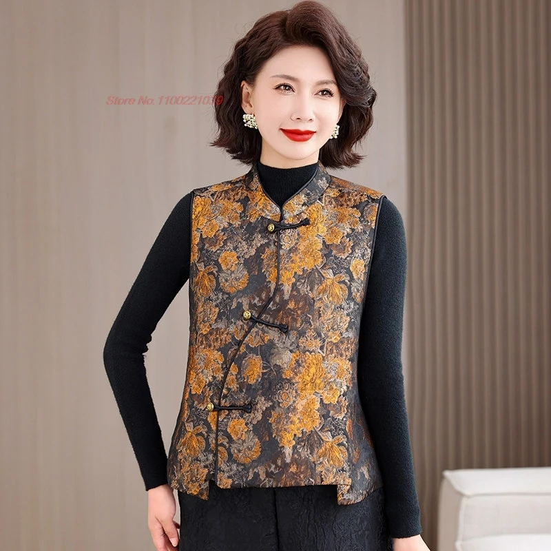 

2026 chinese vintage vest retro sleeveless jacket traditional jacquard stand collar vest ethnic folk vest chinese elegant vest