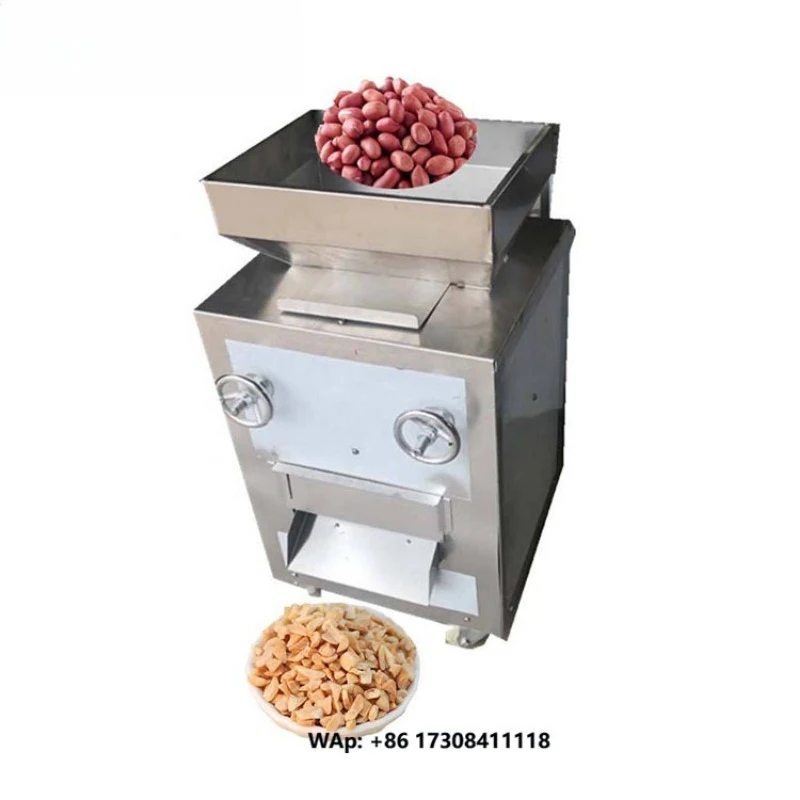 

Vertical Nut Grinder Stainless Steel Nut Grinder Commercial Peanut Crusher