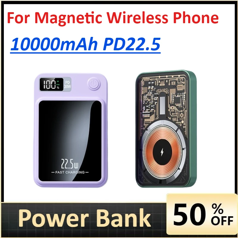 

Macsafe Powerbank 10000mAh PD22.5 High quality aluminum alloy Power Banks Backup Battery for Magnetic Wireless Phone