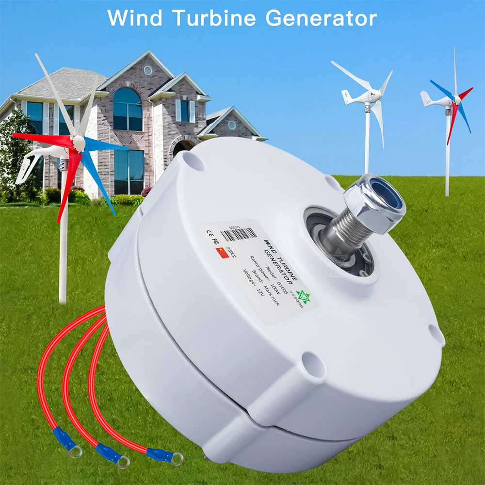 100W 12V DC Permanentmagnetgenerator für DIY Horizontale Effizienz-Windturbine Windmühlen-Hydraulikgenerator – Detail 1