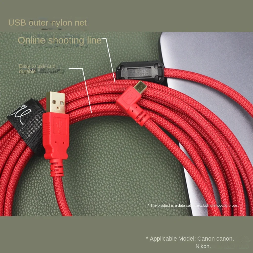 3M-10M Camera Tethered Shooting Cable Connected to Computer usb2.0 toMini USB High-speed Data cable for Canon EOS 5D2 5D3 6D2