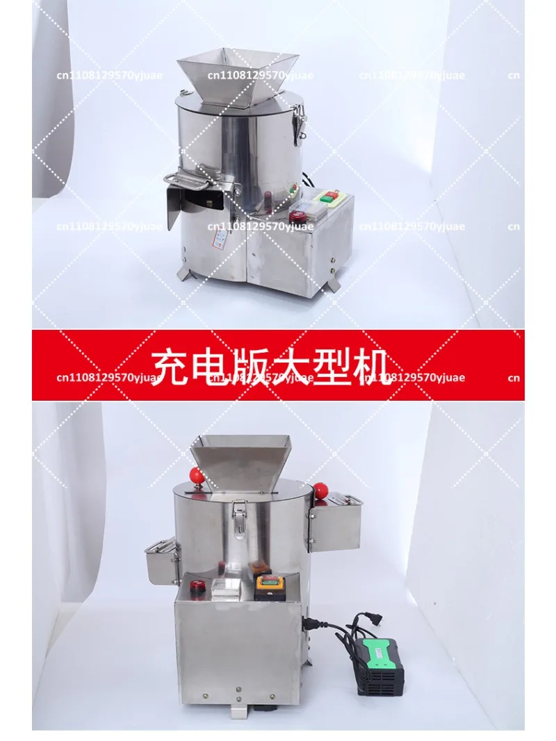 Commercial Chestnut Shelling Machine, High-Efficiency Peeling and Shelling Equipment for Kitchen Use