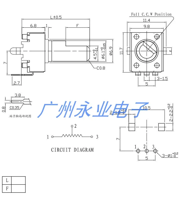 10 Piece RV09 Type Half Shaft Vertical Adjustable Potentiometer B500R B1K B2K B5K B10K B20K B50K B100K B500K B1M 501 203 503 105