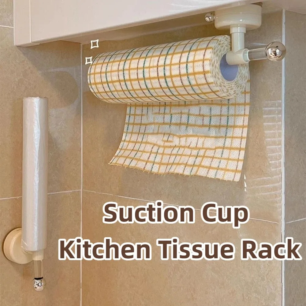

Suction Cup Paper Towel Holder Non Perforated Reusable Wall Mounted Roll Holder Wall-Mounted Space Saving