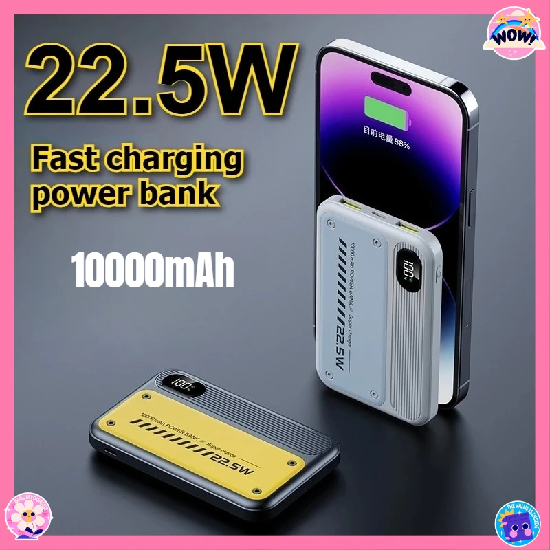 

10000mAh 22.5W Portable Charger Fast Charging Power Bank
