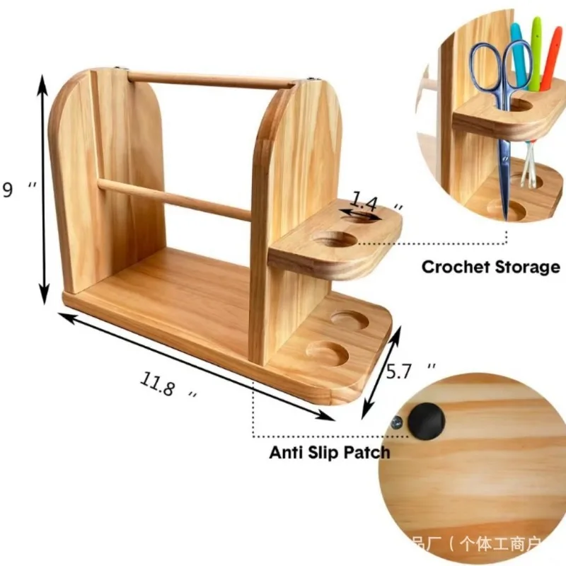 Wooden Yarn Rack Rotating Yarn Holder Distributor Solid Wood Double Axis Yarn Shaft Storage with Scissor Holder