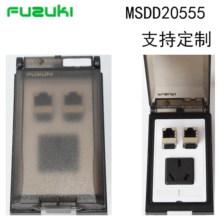

Spot Split Front Industrial Combination Panel Machine Tool Industrial Socket MSDD20555 Network Power Supply