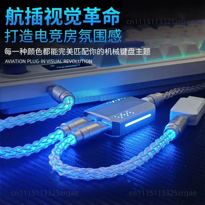 Customized luminous hollow RGB single crystal copper one-to-two air plug-in cable double 8K magnetic axis keyboard luminous