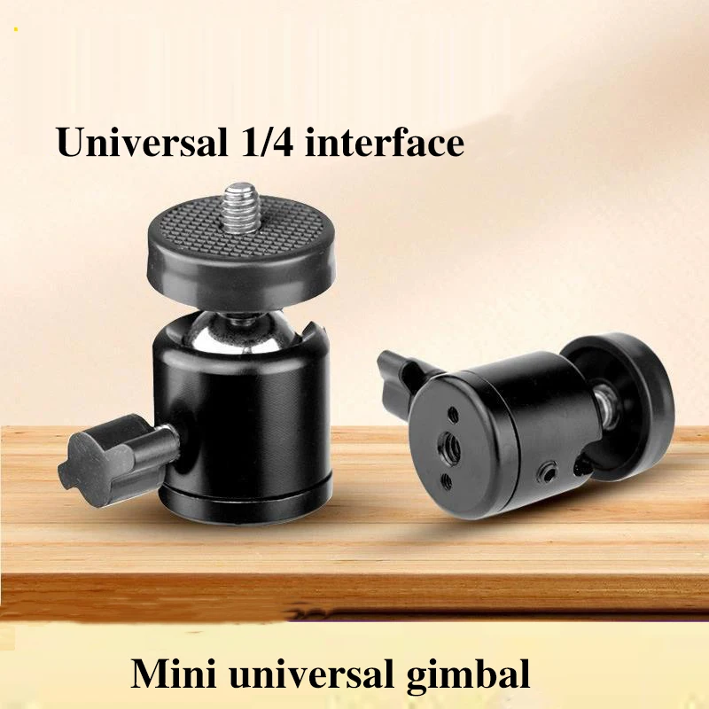 

﻿ Metal Gimbal Tripod Photography Accessories Universal 1/4 Screw Mouth Small Gimbal Live light Bracket Rotates 360 degrees