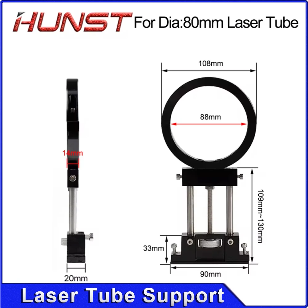 آلة النقش والقطع ، إطار دعم ثابت ، أنبوب ليزر معدني ، قوس 80 قطر