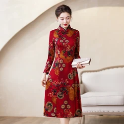 Evening Chinese Style  Dress Elegant Spring and Autumn Women New Cheongsam Retro A-line Dress Printing Party Dress