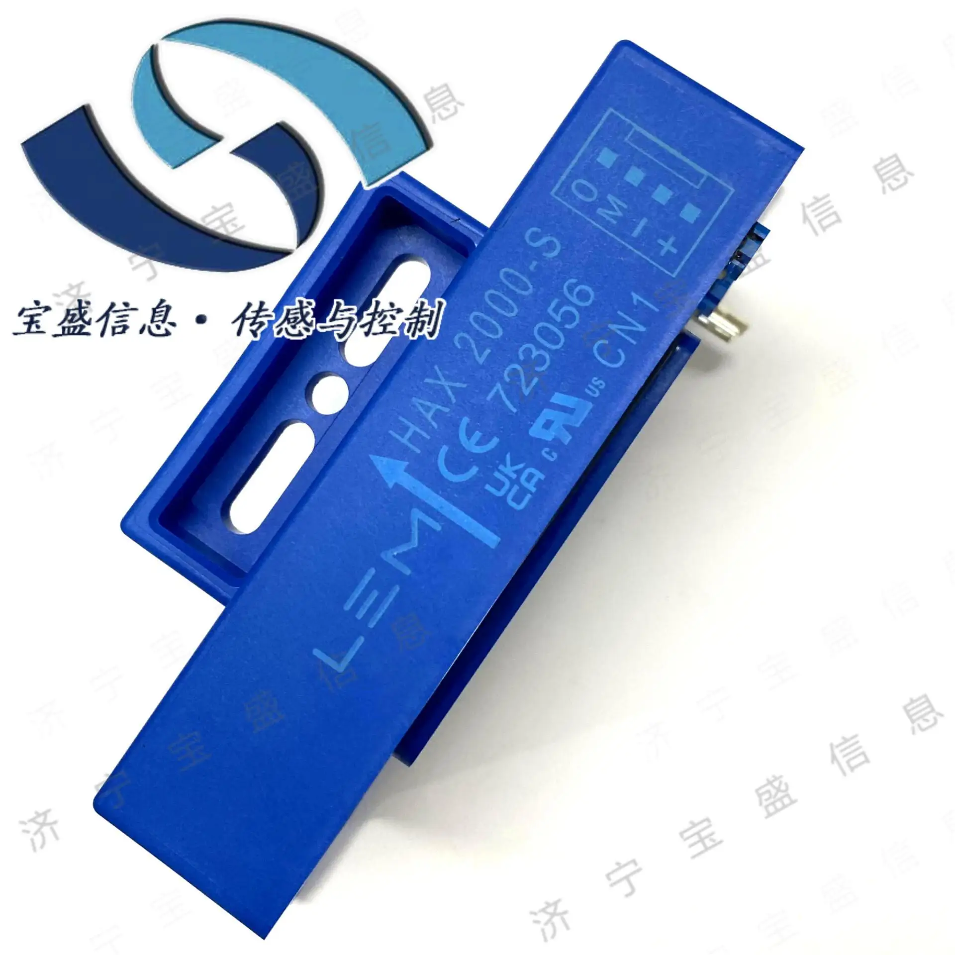 2025 HAX2000-S HAXC…