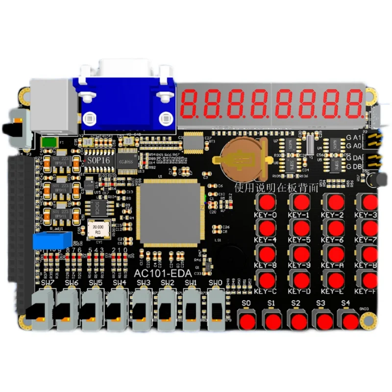 Плата разработки AC101-EDA Плата обучения курса EDA Плата разработки FPGA