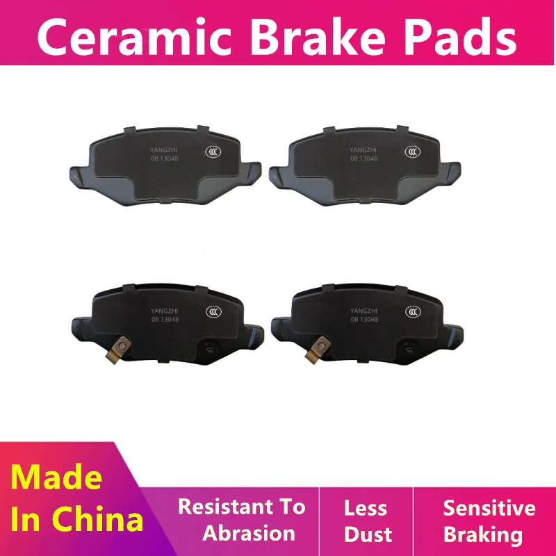 Front/Rear Ceramic Brake Pads For Haval Jolion Joleon First Love 1.5t/2020 2021 2022 2023 2024/Auto Parts