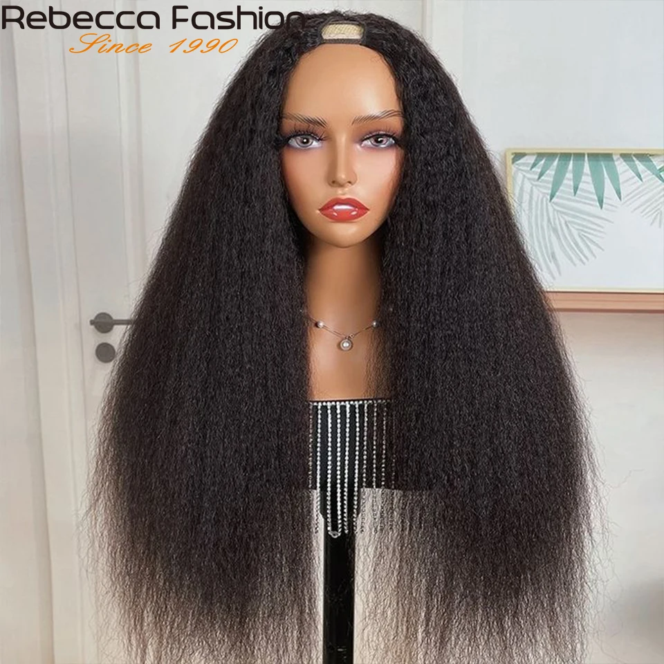 Yaki Straight Cabelo Humano U Parte Perucas para Mulheres, Sem Deixar de Fora, Cabelo Humano Encaracolado Brasileiro, Meio Clipe no Cabelo, Peruca