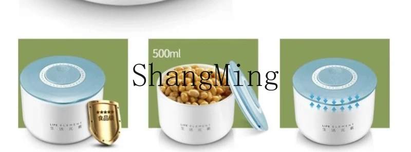 ZYY household yogurt natto fermentation machine automatic yogurt machine household