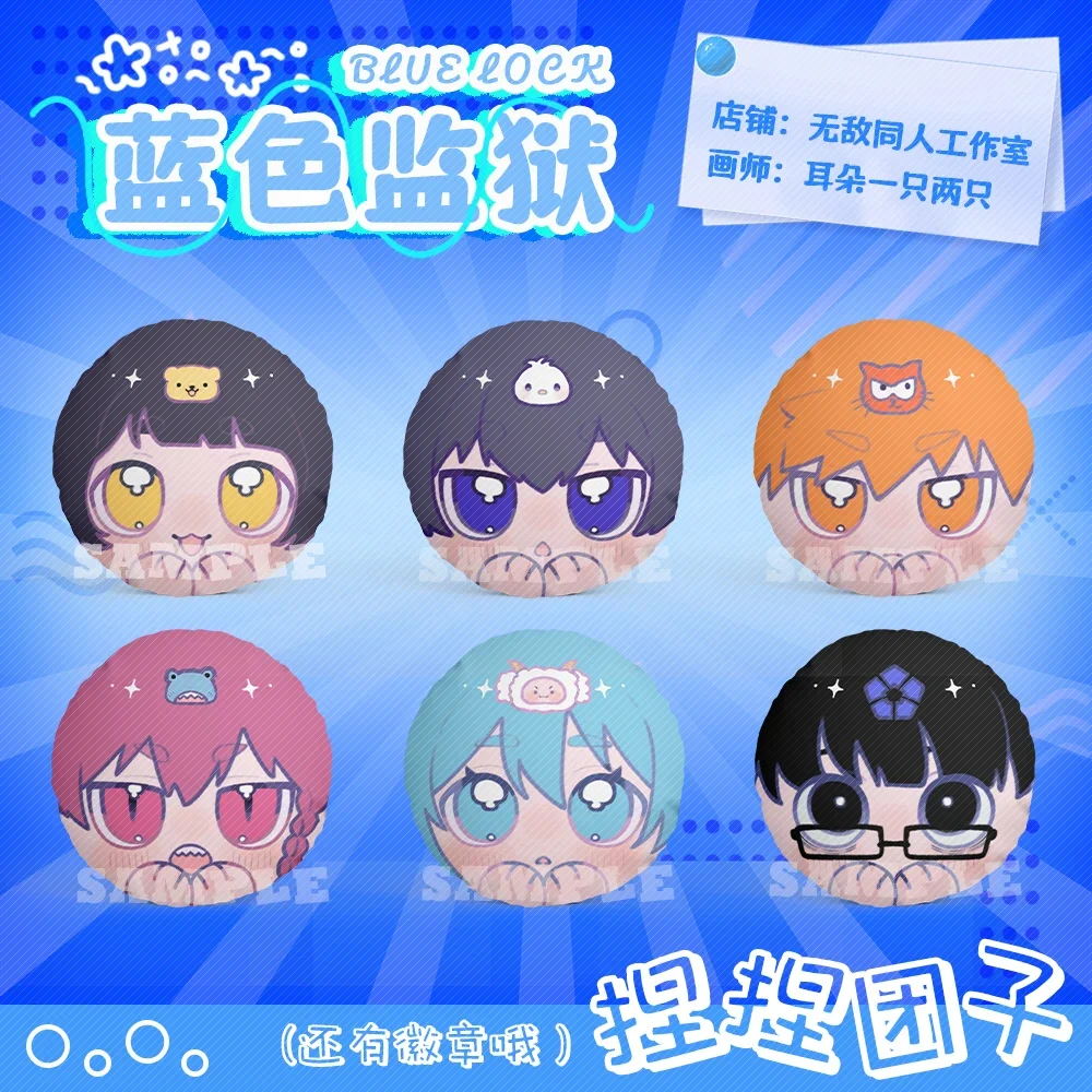 Anime Badge Brooch Pins Bag Pendant BLUE LOCK Itoshi Sae Reo Mikage Seishiro Nagi Cute Mini Plush Dango Keychain Cosplay Gifts