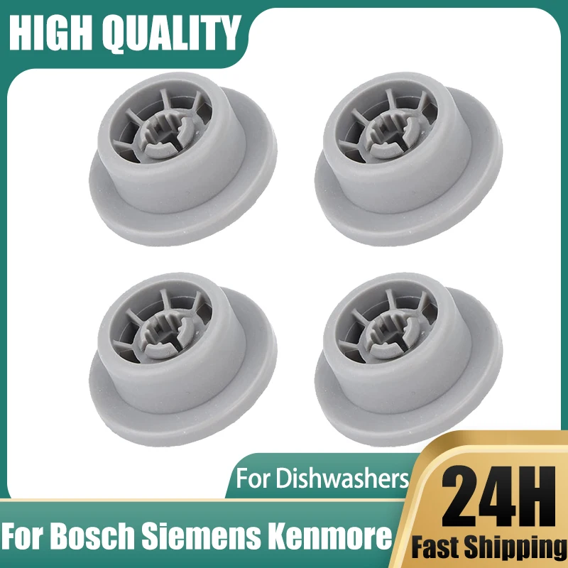 4PCS Dishwasher Lower Rack Wheel Replacement Part Fit for Bosch Neff  Kenmore Dishwashers-Replaces 420198 AP2802428