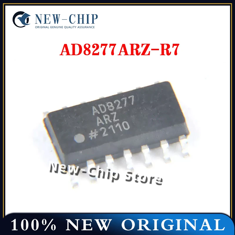 

5PCS-100PCS/LOT AD8277ARZ-R7 AD8277ARZ SOP-14 New original