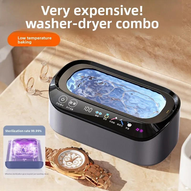 Ultrasonic Cleaner with Drying UV Light 3 Modes for Glasses Jewelry Watch Bands Dentures Makeup Brushes Portable Home 초음파 세척기