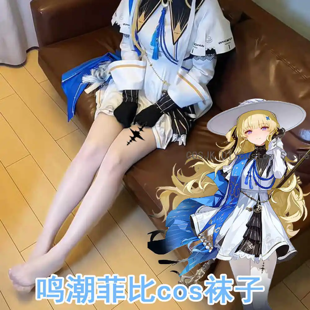 Wuthering موجات فيبي تأثيري الأبيض المطبوعة جوارب طويلة الجوارب جوارب لعبة هالوين زي ملحق أنيمي لعب الأدوار #4