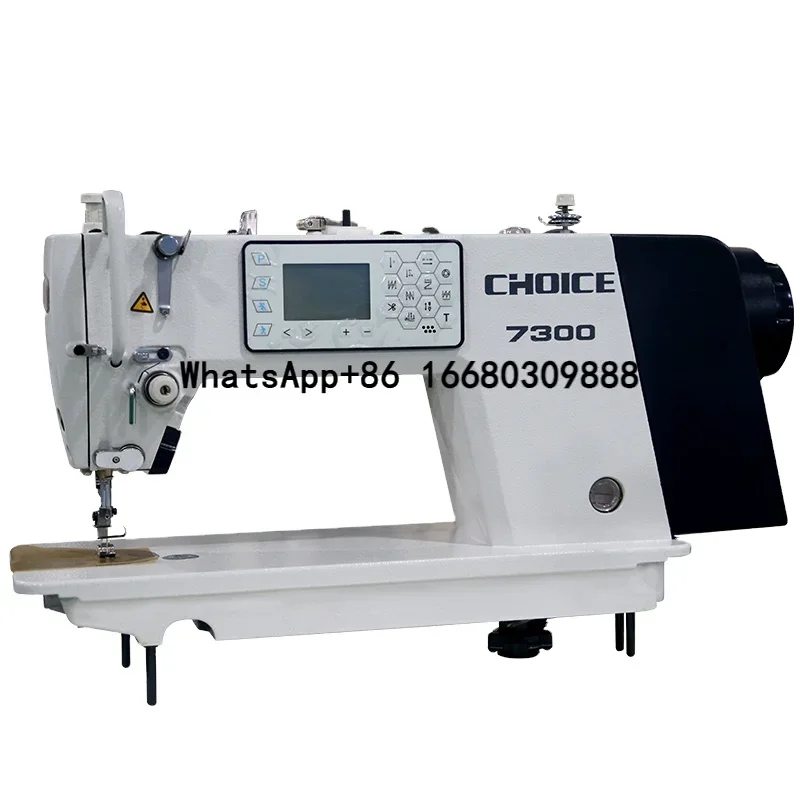 Golden Choice GC7300 Computerized Single Full Function Industrial Lockstitch Sewing Machine