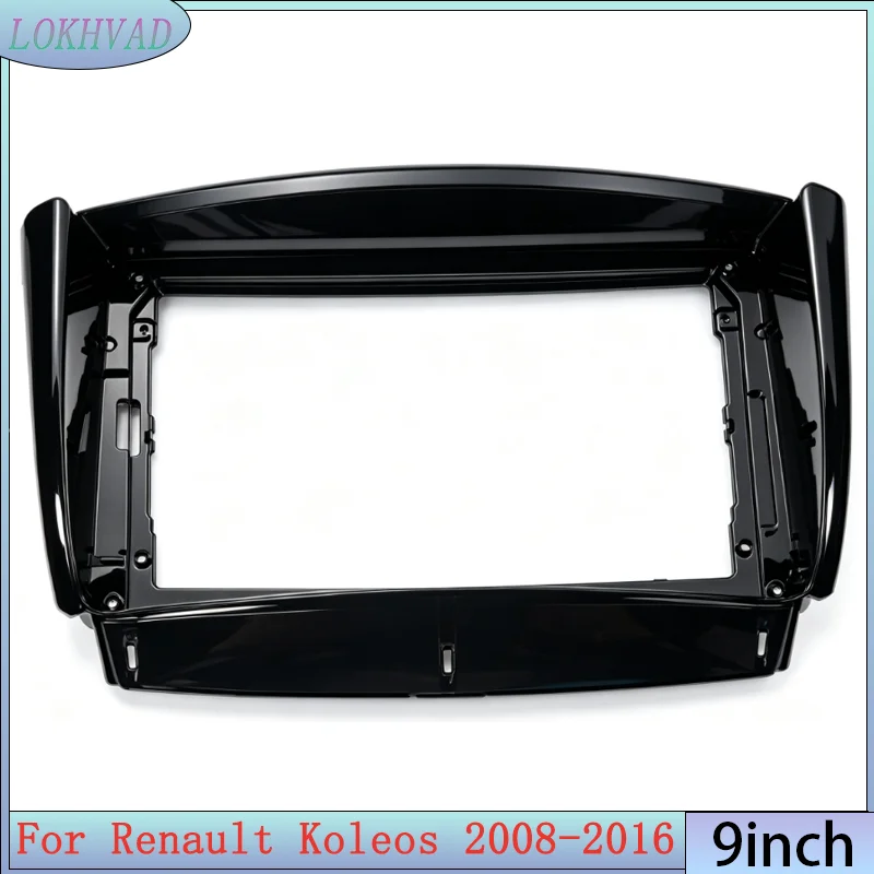 9 Inch Car For Renault Koleos 2008-2016 Frame Fascia Adapter Android Audio Dash Fitting Panel Kit  ﻿