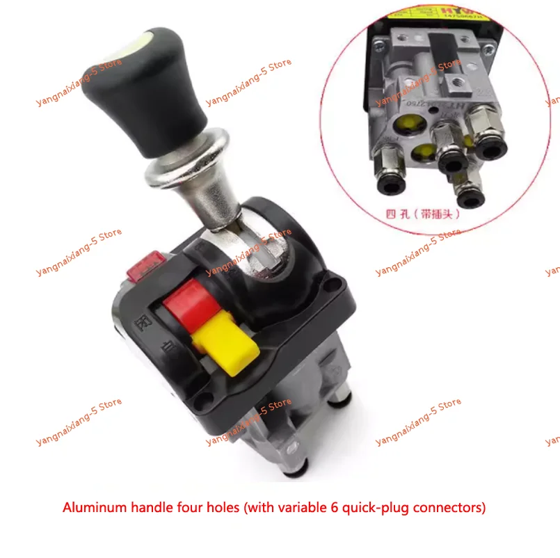 3 Holes 4 Holes Lift Valve Heavy Truck Accessories Hydraulic Control Valve Residue Dump Slow Lowering Manual Switch