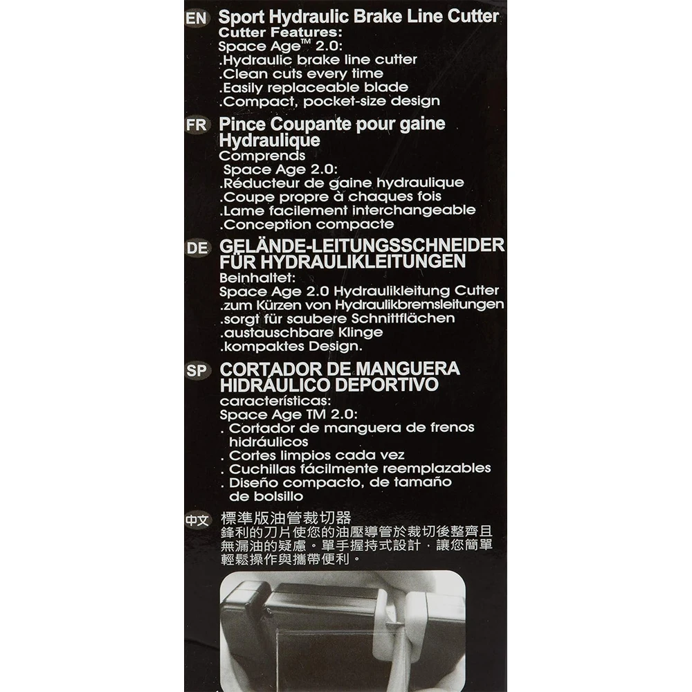 Sport Hydraulic Brake Line Cutter