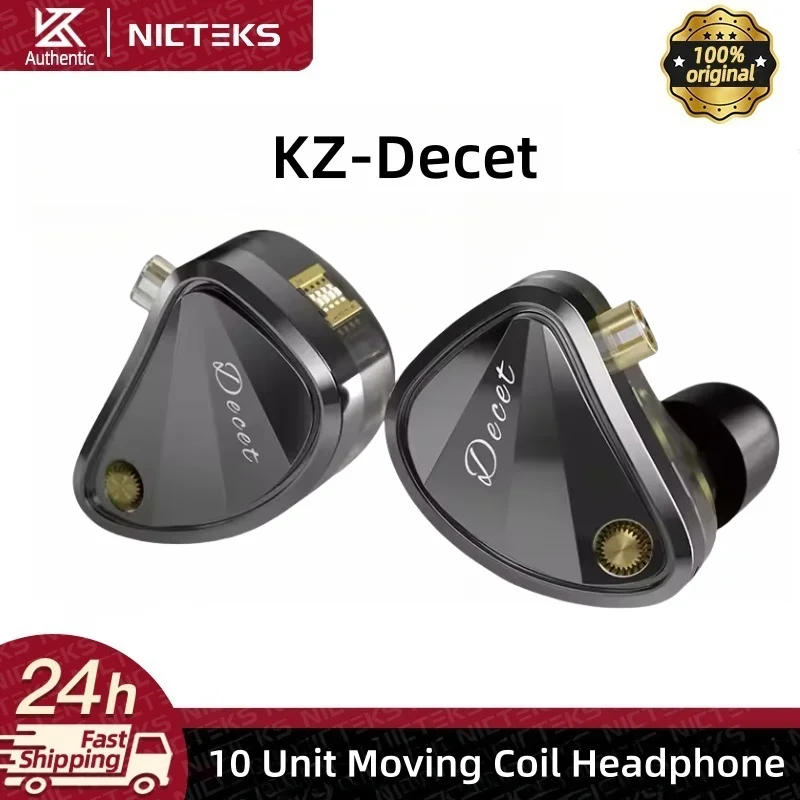 Kz Decet Wired Head… - image