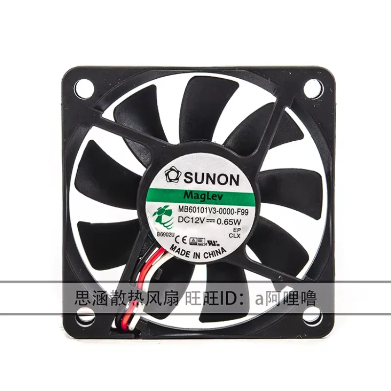 

SUNON MB60101V3-0000-F99 DC 12V 0.65W 60x60x10mm 3-Wire Server Cooling Fan