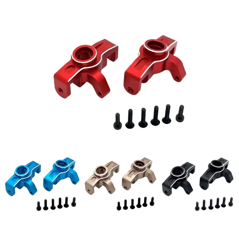 

MJX 1/14 14211 Metal Front Steering Cup For RC Car Upgrade Modified Parts