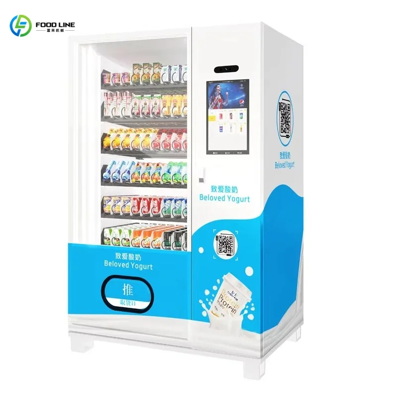 New 24H Frozen Drink Snack Combo Vending Machine Refrigerated Frozen Beverage Self Service Cabinet