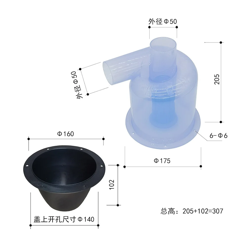 Utility Transparent Cyclone Dust Collector 50mm Diameter SN50T10 High-efficiency Dust Removal And Ash Suction Bucket