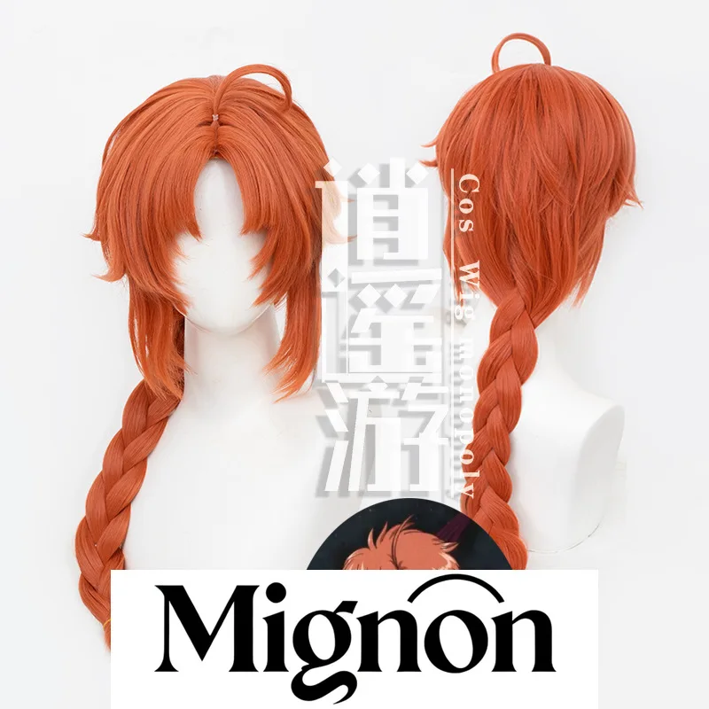 

Gintama Kamui Cosplay Wig Simulation Scalp Top Braided Pigtails Halloween Gift