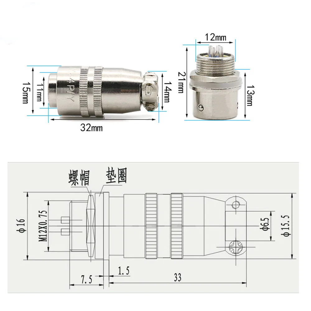 2/3/4/5/6/7 Pin 12mm mic circular connector kit XS12,M12 Aviation plug interface,circular connector