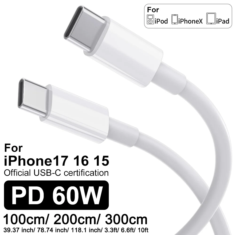 BCVS 2/3Pack PD 60W USB C to USB C Fast Charging Data Sync Cable for iPhone 15 15Pro Huawei Samsung Xiaomi Black White 1M 2M 3M