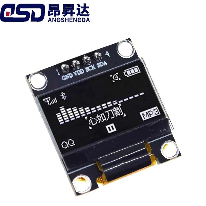 شهادة ROHS 0.96 بوصة oled IIC وحدة عرض OLED بيضاء تسلسلية 128X64 I2C SSD1306 12864 لوحة شاشة LCD لاردوينو